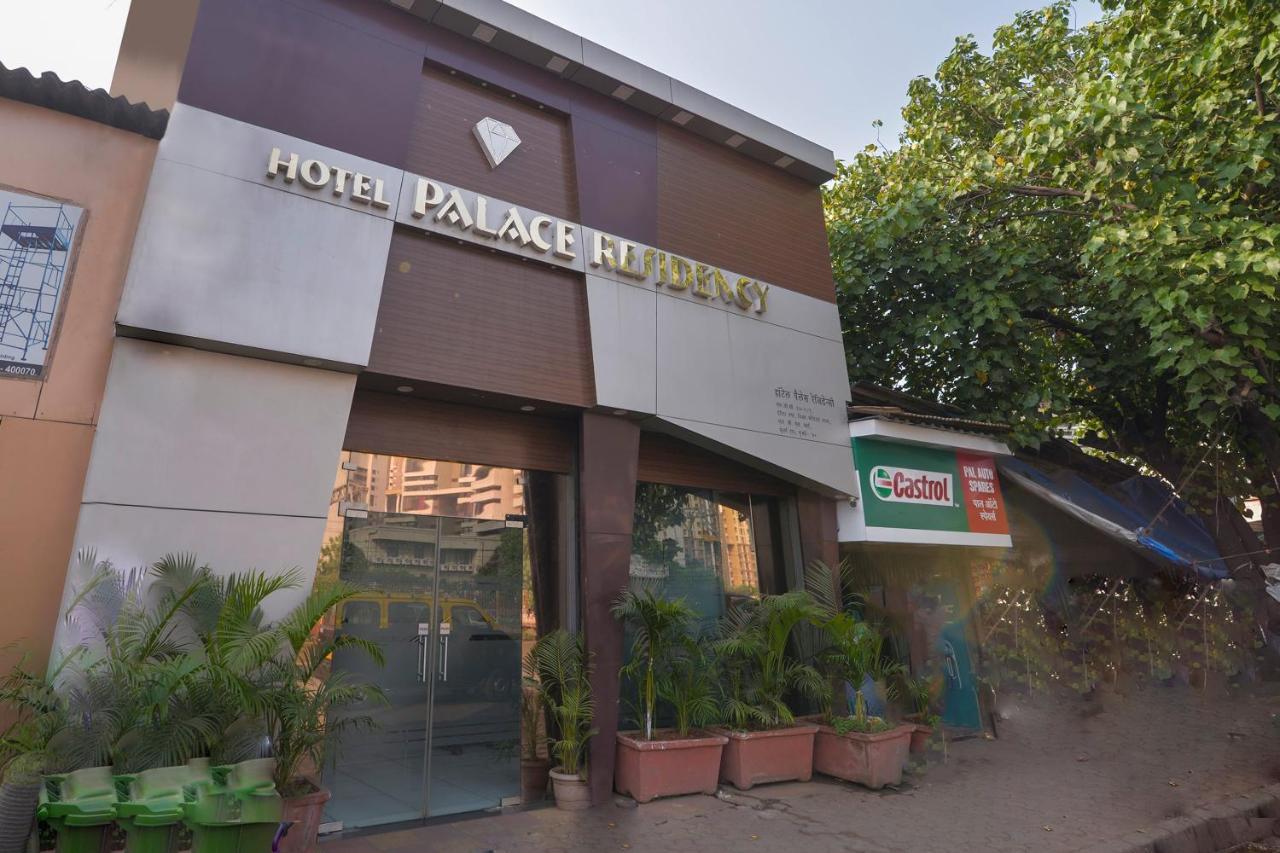 Hotel Palace Residency Near Lokmanya Tilak Terminus Βομβάη Εξωτερικό φωτογραφία